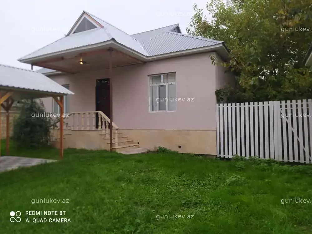 house image